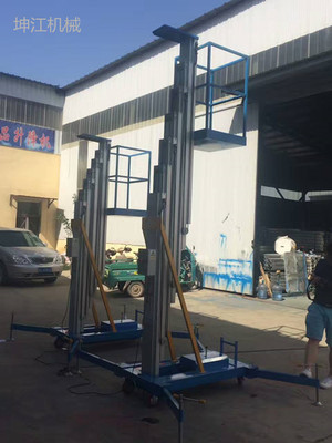 厂家生产室内外高空作业平台户外家用小电梯小型物料提升机