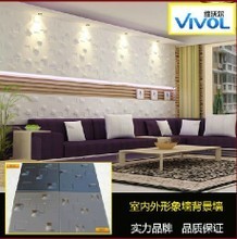 【店铺维护】最新最全店铺维护 产品参考信息