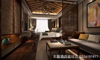 南宁主题酒店 主题酒店设计 郑州主题酒店设计装修公司的设计师家园 主题酒店设计 郑州主题酒店设计装修公司的设计师家园