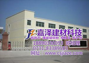 株洲脱模漆 嘉泽建材模板漆厂家 建筑用脱模漆销售批发
