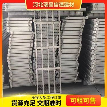 外脚手架图片