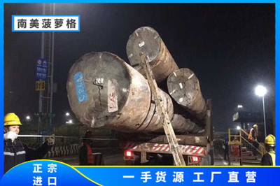 四平市南美菠萝格板材产品报价