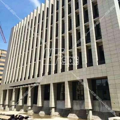 花岗岩外墙石 石材地砖 庭院室内外装修板材砖 工厂直销