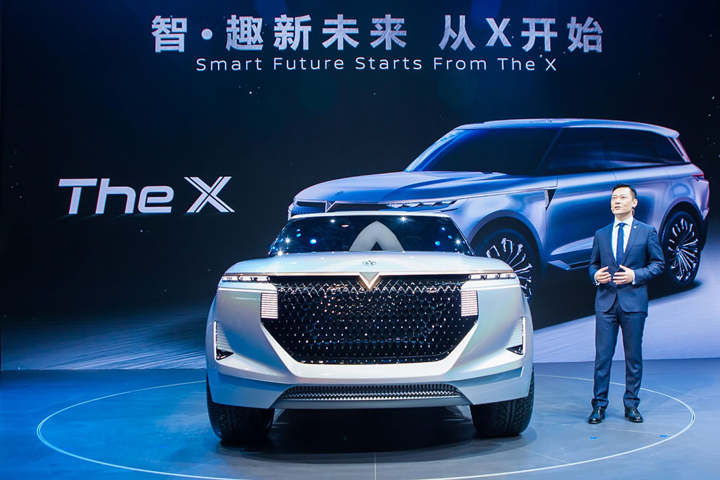 彩神VII启辰全新一代概念车“The X”