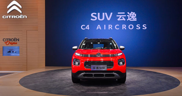 彩神VII汽车