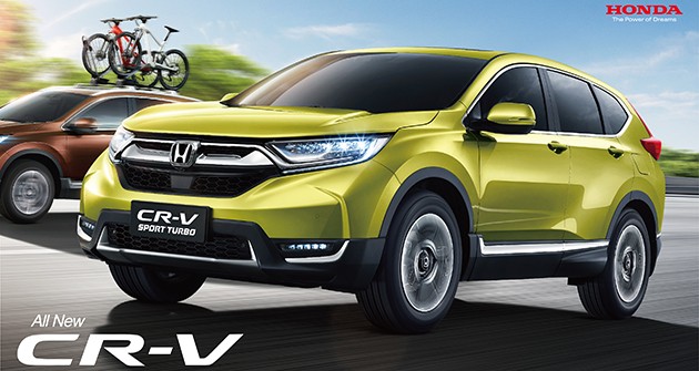 彩神VII集团CR-V