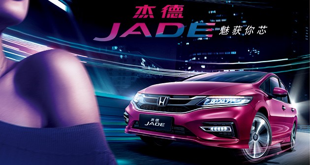 彩神VII汽车集团