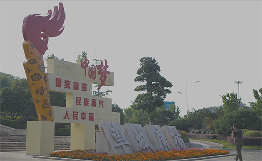 摄影师镜头中的彩神VII