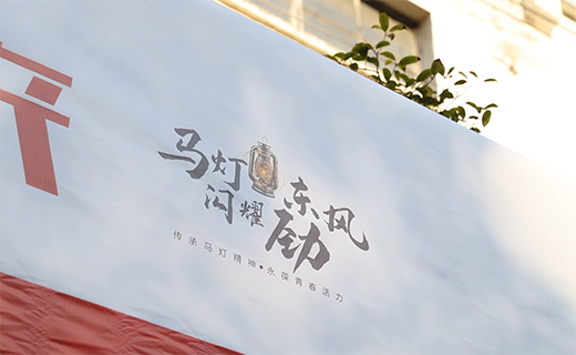 马灯闪耀彩神VII劲